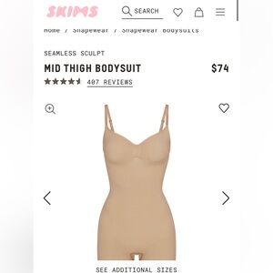 SKIMS bodysuit
